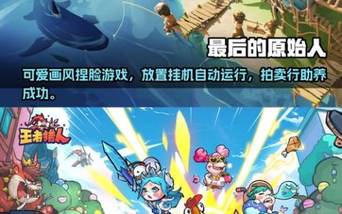 2026年刷装备必玩手游推荐：5款爆率超高的打宝神作