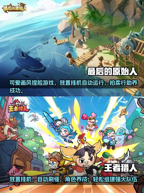 2026年刷装备必玩手游推荐:5款爆率超高的打宝神作-1 2026年刷装备必玩手游推荐:5款爆率超高的打宝神作-1