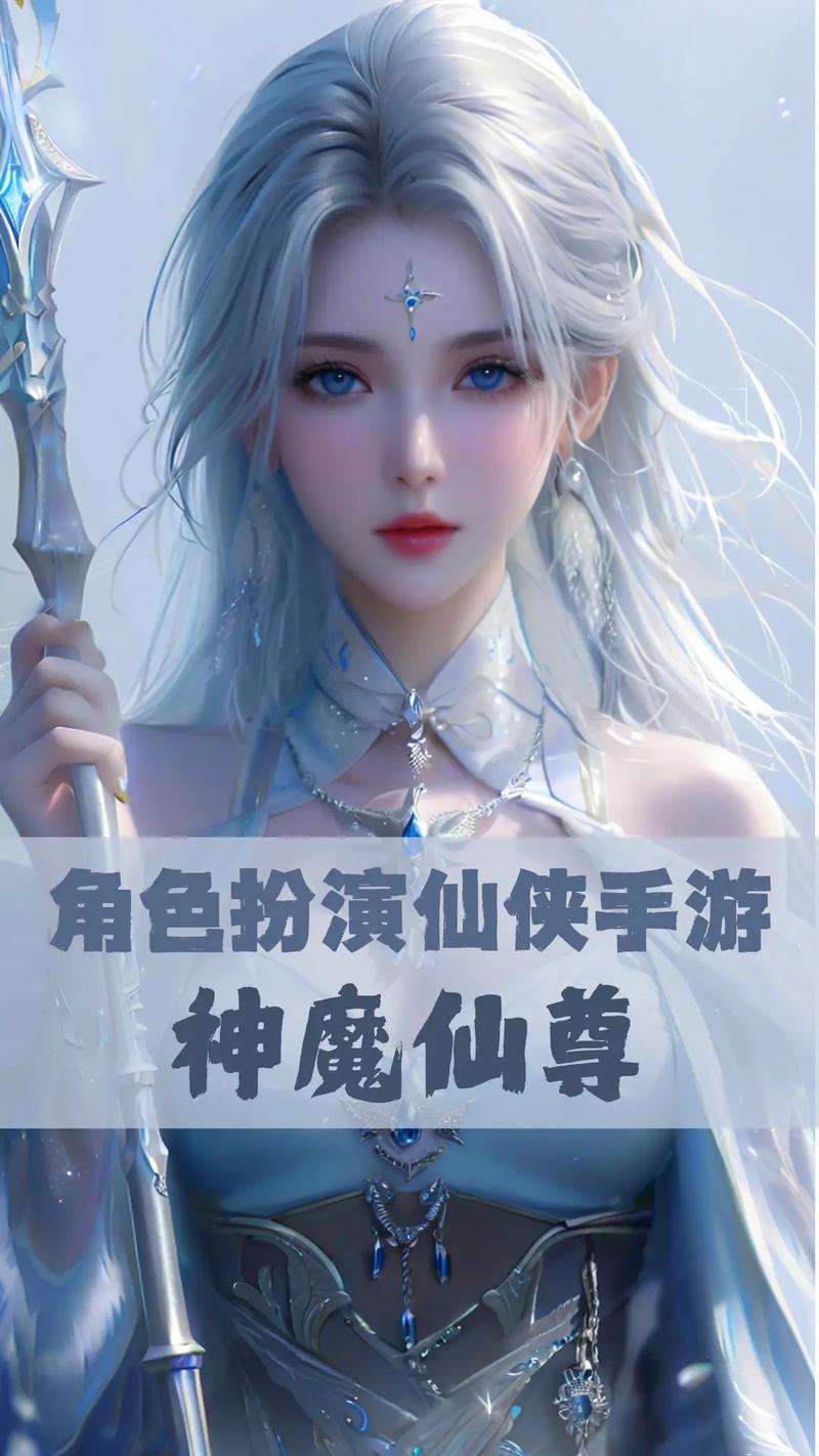 2026年大型角色扮演网游推荐:这5款必玩神作你体验过吗?-1 2026年大型角色扮演网游推荐:这5款必玩神作你体验过吗?-1