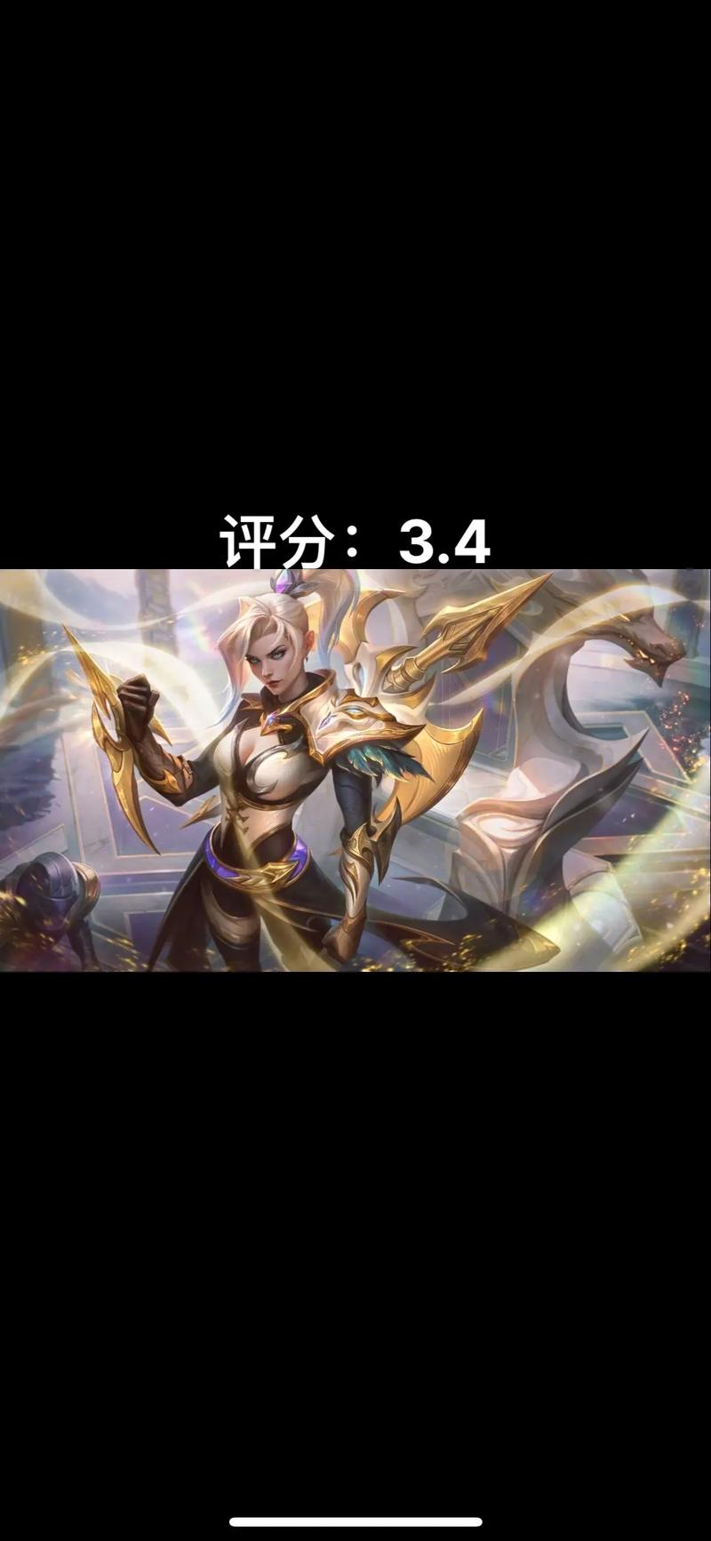 世界第一VN亲测！S13赛季最新出装与对线打法全攻略-3
