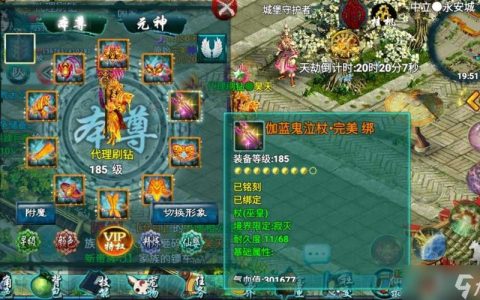 忘仙巫皇技能怎么加点？2026最新PVE与PVP两套方案推荐