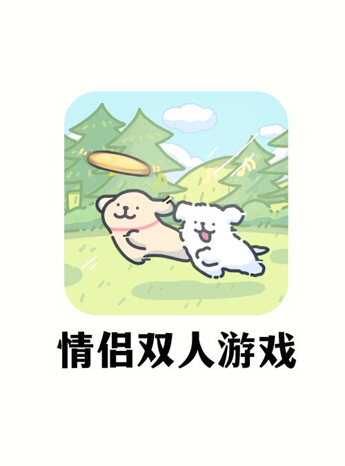 2026年最值得入坑的5款恋爱手游推荐,告别选择困难-1 2026年最值得入坑的5款恋爱手游推荐,告别选择困难-1