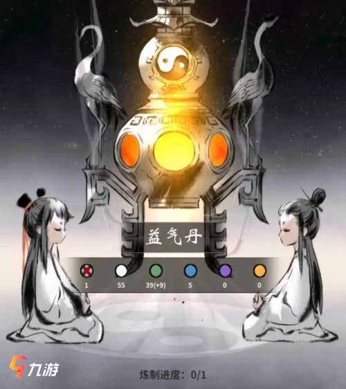 一念逍遥庙会丹炉最新配方大全,3分钟教你轻松炼出极品丹药-3 一念逍遥庙会丹炉最新配方大全,3分钟教你轻松炼出极品丹药-3