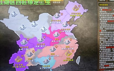 九阴真经无门派玩法全攻略：从零开始打造你的江湖散人