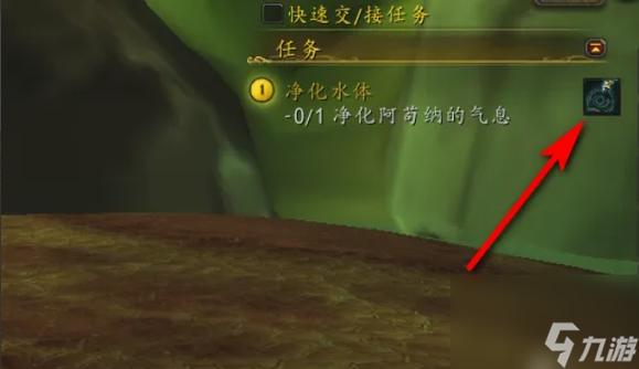 阿苟纳之骨怎么刷?3分钟速刷路线与高效获取攻略-4 阿苟纳之骨怎么刷?3分钟速刷路线与高效获取攻略-4