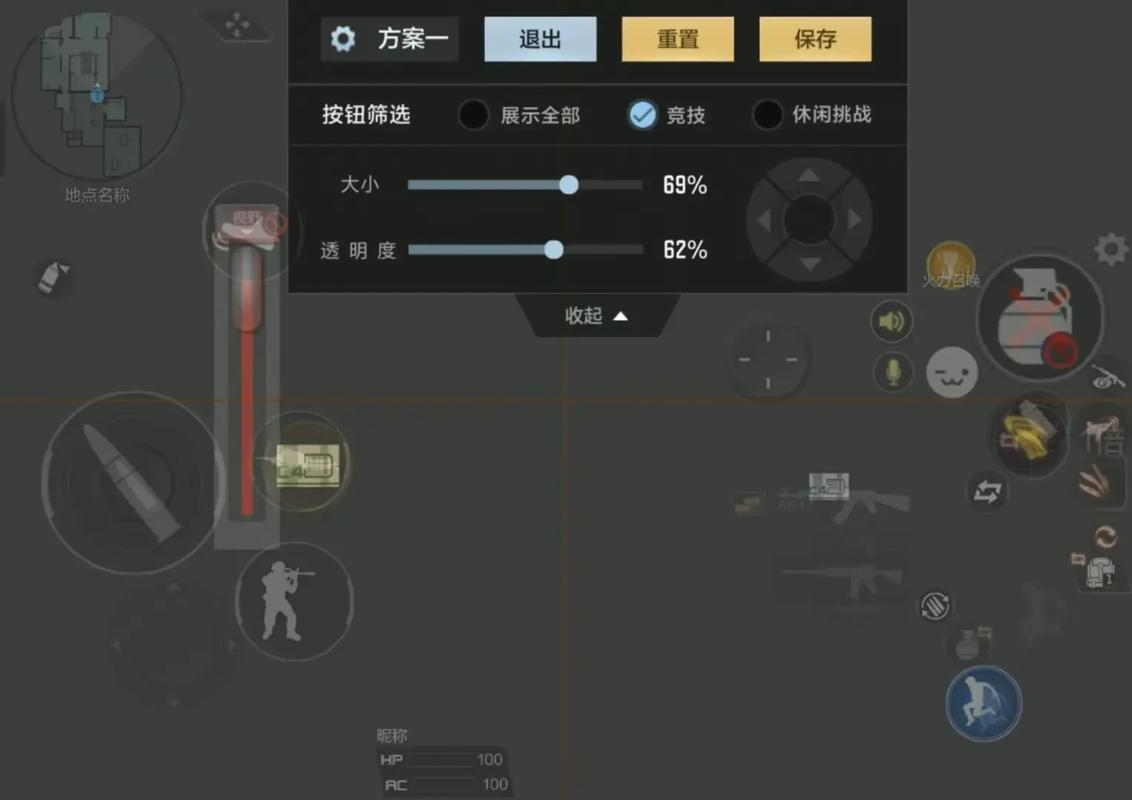 CF截图保存位置在哪?教你快速找到游戏截图文件夹-3 CF截图保存位置在哪?教你快速找到游戏截图文件夹-3