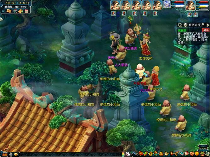 无底洞副本开荒攻略：5分钟掌握BOSS机制与高效通关路线-2