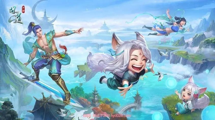 问道魔魂降世任务全攻略:5分钟速通流程与隐藏成就解锁-3 问道魔魂降世任务全攻略:5分钟速通流程与隐藏成就解锁-3