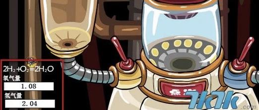 赛尔号潜水器获取全攻略，3分钟教你轻松拿到手！-4