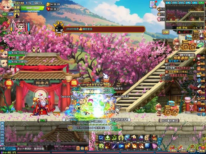 QQ三国谋士考官速通攻略，5分钟轻松拿满奖励-3