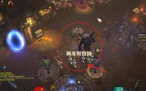 暗黑3炼狱装置怎么刷？最新高效打法与材料获取全攻略