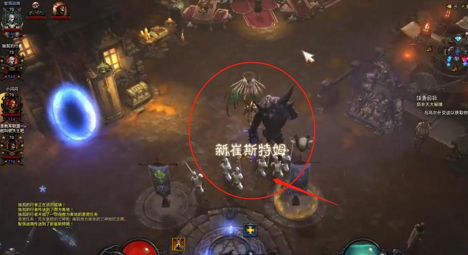 暗黑3炼狱装置怎么刷?最新高效打法与材料获取全攻略-1 暗黑3炼狱装置怎么刷?最新高效打法与材料获取全攻略-1