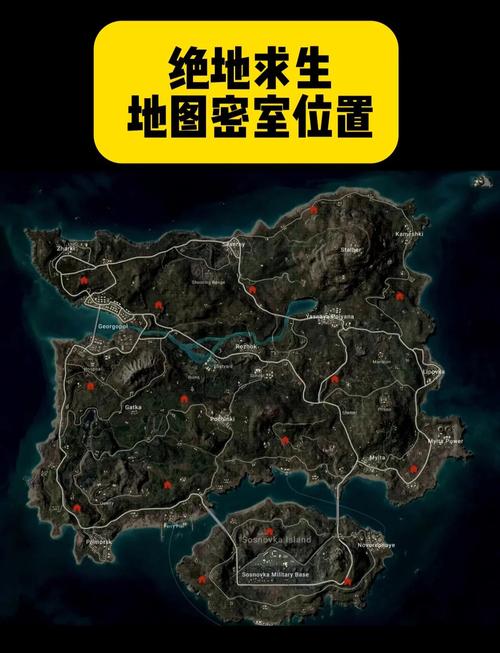 绝密区域开荒攻略:5分钟速通路线与隐藏成就解锁方法-3 绝密区域开荒攻略:5分钟速通路线与隐藏成就解锁方法-3