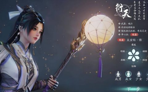 剑3职业推荐：2026年新手开荒首选哪个门派？