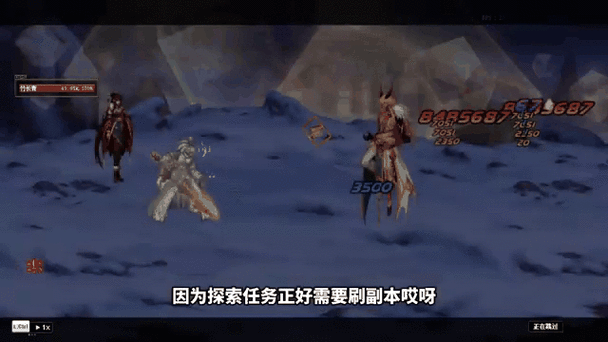DNF清理废旧钢筋任务怎么做?3分钟教你轻松完成攻略-2 DNF清理废旧钢筋任务怎么做?3分钟教你轻松完成攻略-2