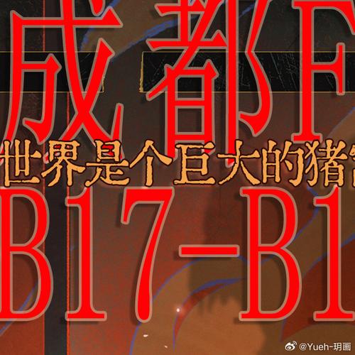 FF14国服最新版本开荒指南,带你高效上手中国服务器-2 FF14国服最新版本开荒指南,带你高效上手中国服务器-2