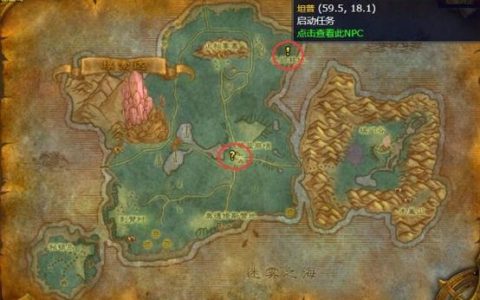 熔火前线怎么去？最新路线攻略，5分钟轻松抵达副本门口