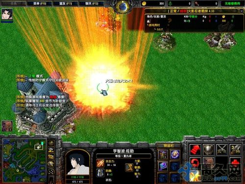 羁绊4.33最新版本攻略：核心阵容搭配与速通技巧详解-2