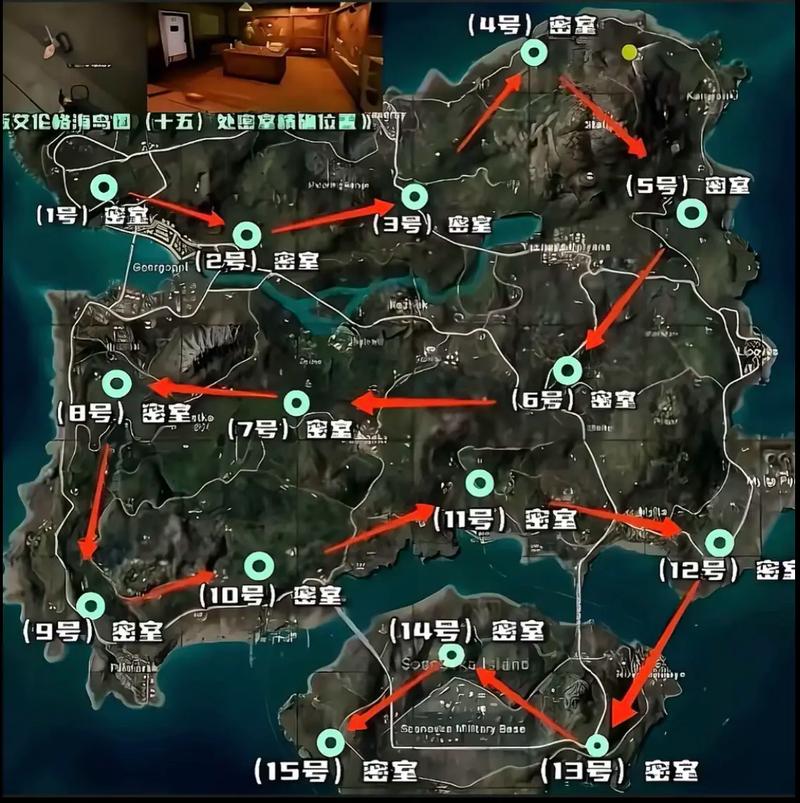 绝密区域开荒攻略:5分钟速通路线与隐藏成就解锁方法-2 绝密区域开荒攻略:5分钟速通路线与隐藏成就解锁方法-2