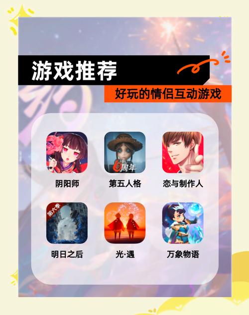 2026年必玩的5款高质量恋爱游戏推荐,告别剧情雷区-3 2026年必玩的5款高质量恋爱游戏推荐,告别剧情雷区-3