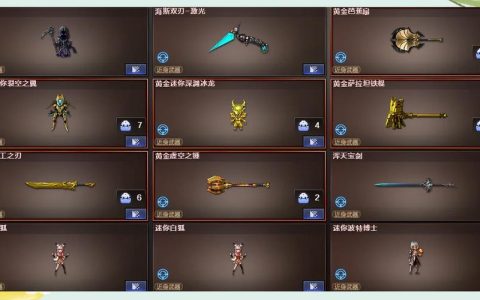 CF显鬼最新教程：3分钟学会轻松抓鬼技巧