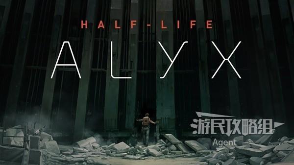 半条命图文全流程攻略:从黑山基地到最终决战完整解析-1 半条命图文全流程攻略:从黑山基地到最终决战完整解析-1