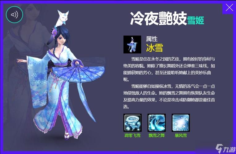 幻想神域源神进化攻略:最新版本最强源神培养与阵容搭配指南-4 幻想神域源神进化攻略:最新版本最强源神培养与阵容搭配指南-4