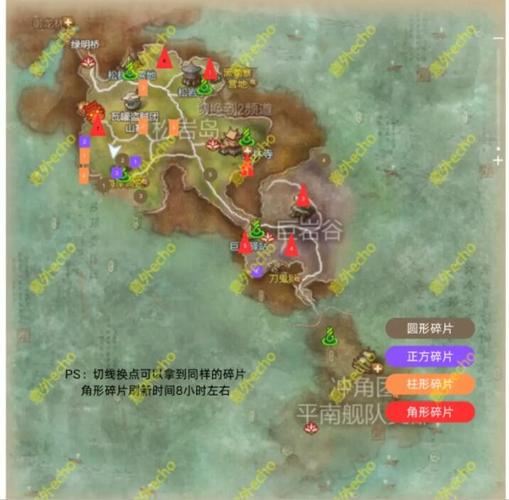 御龙林圣物采集攻略:3分钟教你轻松找到所有刷新点-4 御龙林圣物采集攻略:3分钟教你轻松找到所有刷新点-4