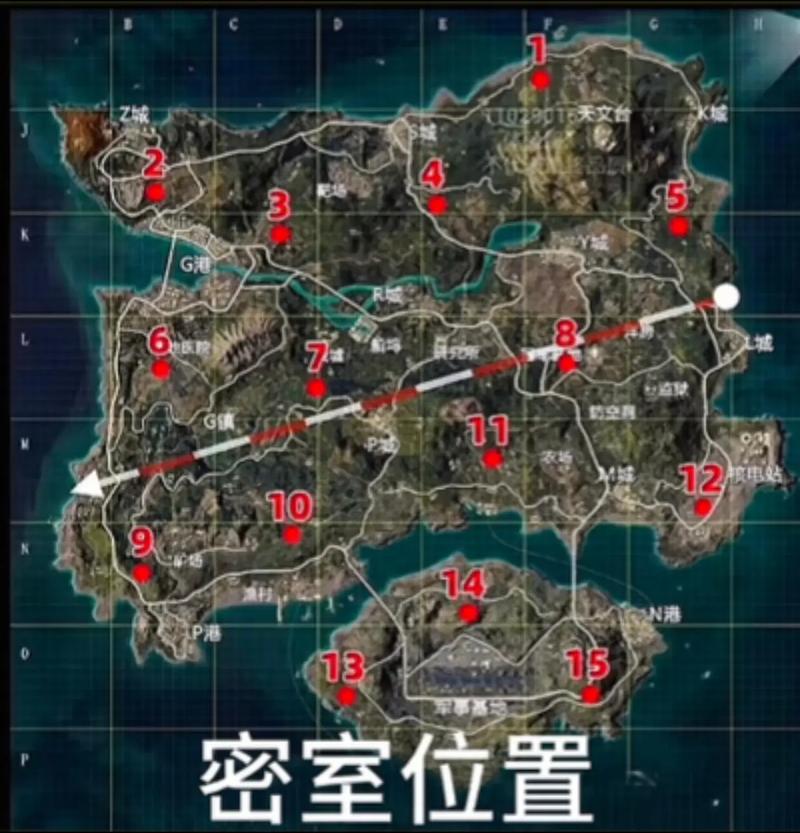 绝密区域开荒攻略:5分钟速通路线与隐藏成就解锁方法-4 绝密区域开荒攻略:5分钟速通路线与隐藏成就解锁方法-4