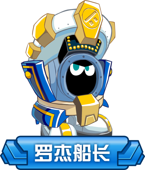 赛尔号海洋能源怎么获得？3分钟教你高效收集攻略-3