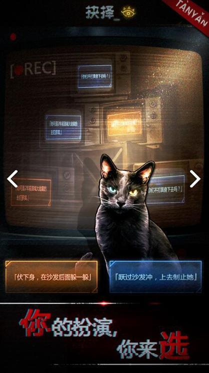探魇最新版本攻略:3分钟掌握高效开荒打法与配队推荐-3 探魇最新版本攻略:3分钟掌握高效开荒打法与配队推荐-3