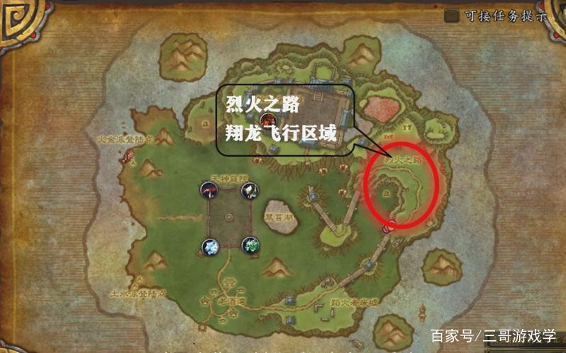 2026最新攻略:魔兽世界永恒岛怎么去?3分钟轻松抵达-3 2026最新攻略:魔兽世界永恒岛怎么去?3分钟轻松抵达-3