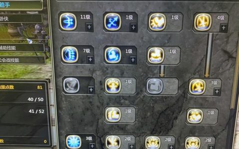 龙之谷游侠PK攻略：3个连招技巧轻松上分