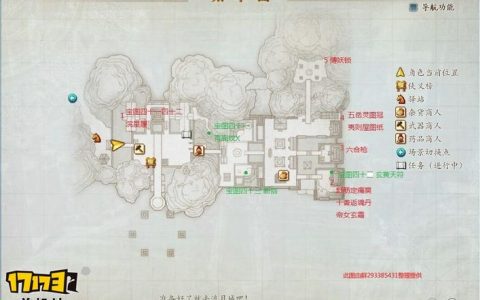 古剑奇谭2全宝物位置地图攻略，5分钟速通隐藏收集