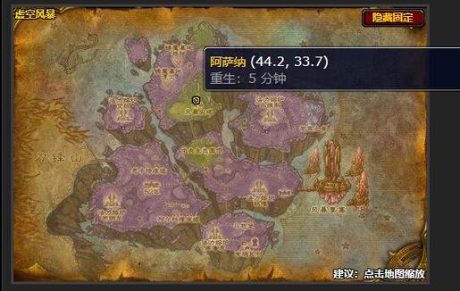 魔兽世界翡翠林怎么去?3种最快到达方法亲测有效-3 魔兽世界翡翠林怎么去?3种最快到达方法亲测有效-3