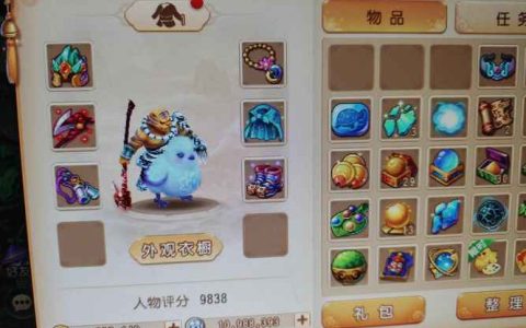 梦幻西游65级剧情全攻略：5分钟速通必看技巧与隐藏成就详解