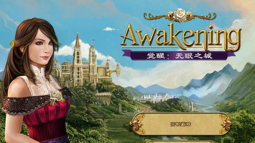 觉醒无眠之城最新开荒攻略，5分钟掌握核心机制与速通打法-3
