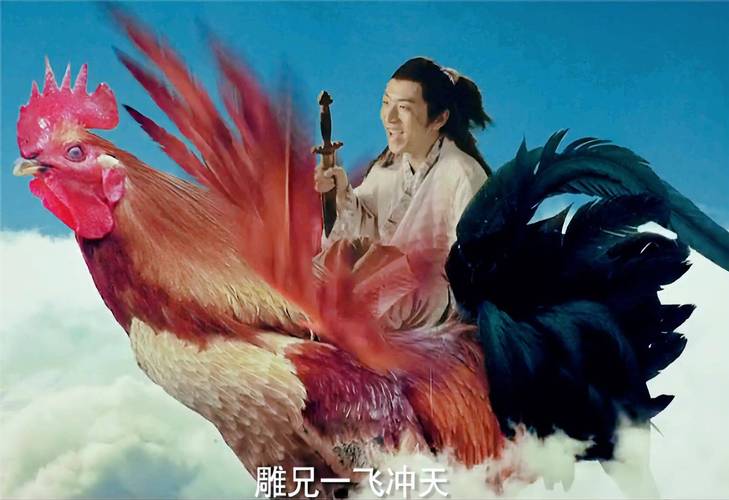 神雕好玩吗?2026年实测优缺点与新手入坑指南-4 神雕好玩吗?2026年实测优缺点与新手入坑指南-4