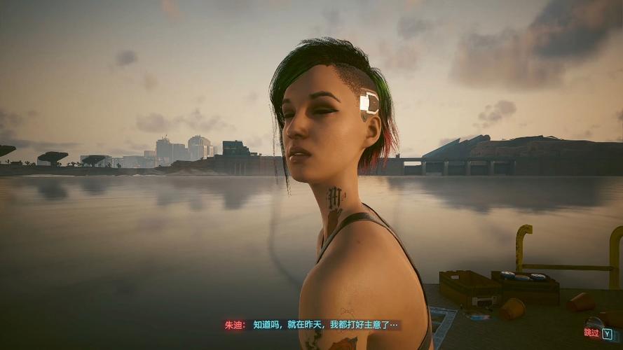 2077朱迪任务全攻略:如何解锁隐藏结局与完美关系-3 2077朱迪任务全攻略:如何解锁隐藏结局与完美关系-3