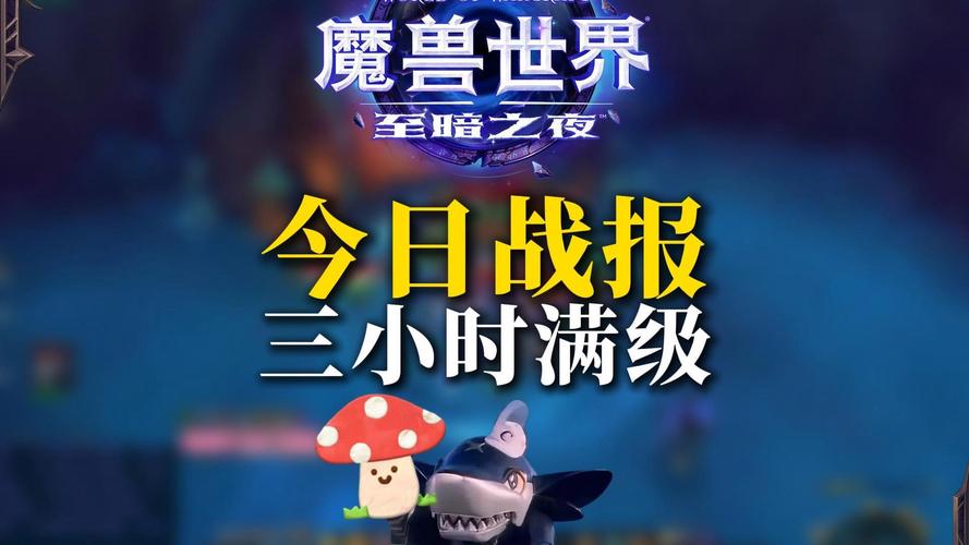 最新天之裂片速刷攻略:5分钟高效获取方法-3 最新天之裂片速刷攻略:5分钟高效获取方法-3
