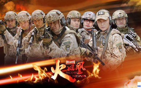 解放所有高门之火成就攻略：3分钟速通隐藏任务全流程