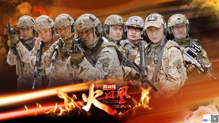 解放所有高门之火成就攻略：3分钟速通隐藏任务全流程-1