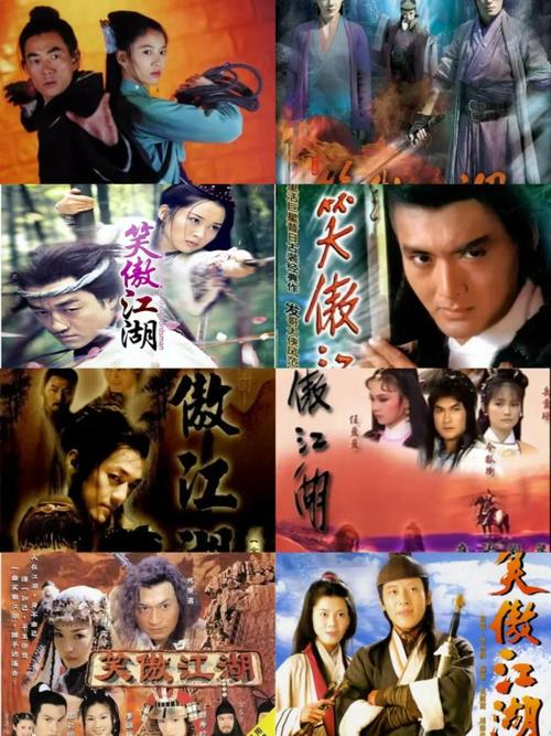 笑傲江湖五仙怎么玩？最新版本五仙教开荒配队攻略-1