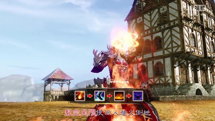 上古世纪黑魔法师怎么玩?最新版本PVEPVP配装与天赋攻略-2 上古世纪黑魔法师怎么玩?最新版本PVEPVP配装与天赋攻略-2