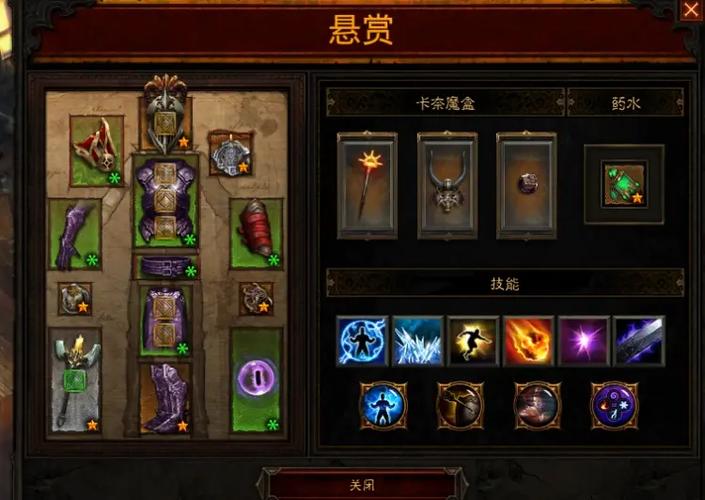 暗黑3钥匙守护者速刷路线图，5分钟一趟高效拿齐四把钥匙-1
