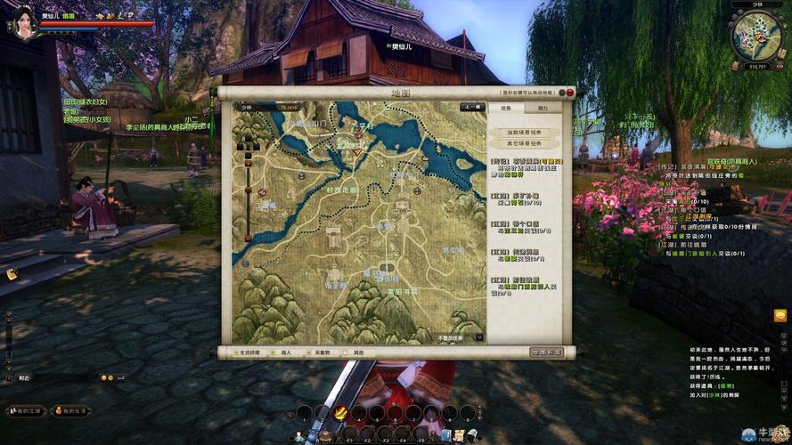 九阴真经刺探任务怎么做？3分钟教你高效完成拿奖励-2