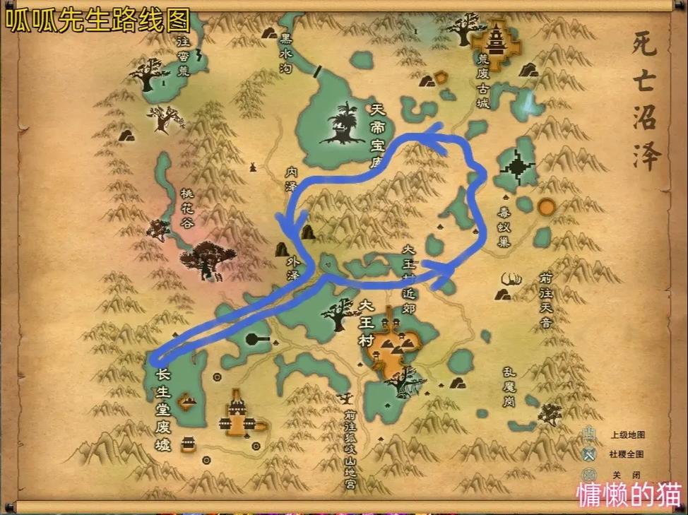 诛仙3.0版本开荒全攻略:新手必看的5个高效升级技巧-1 诛仙3.0版本开荒全攻略:新手必看的5个高效升级技巧-1