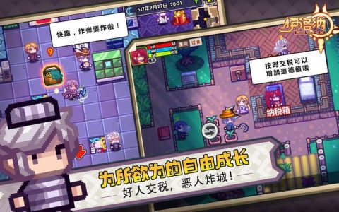 伊洛纳和平开局怎么玩？新手必看5分钟速通攻略