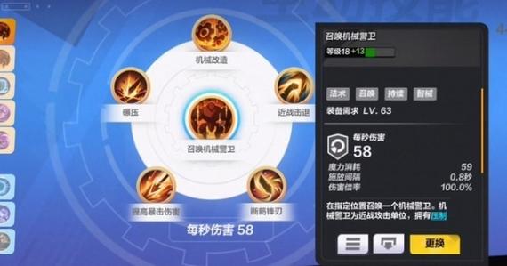 2026年火炬之光职业推荐：哪个职业开荒最爽？新手必看攻略-4
