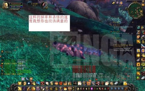 祥和微粒高效刷取点推荐，3个必刷地图轻松集齐
